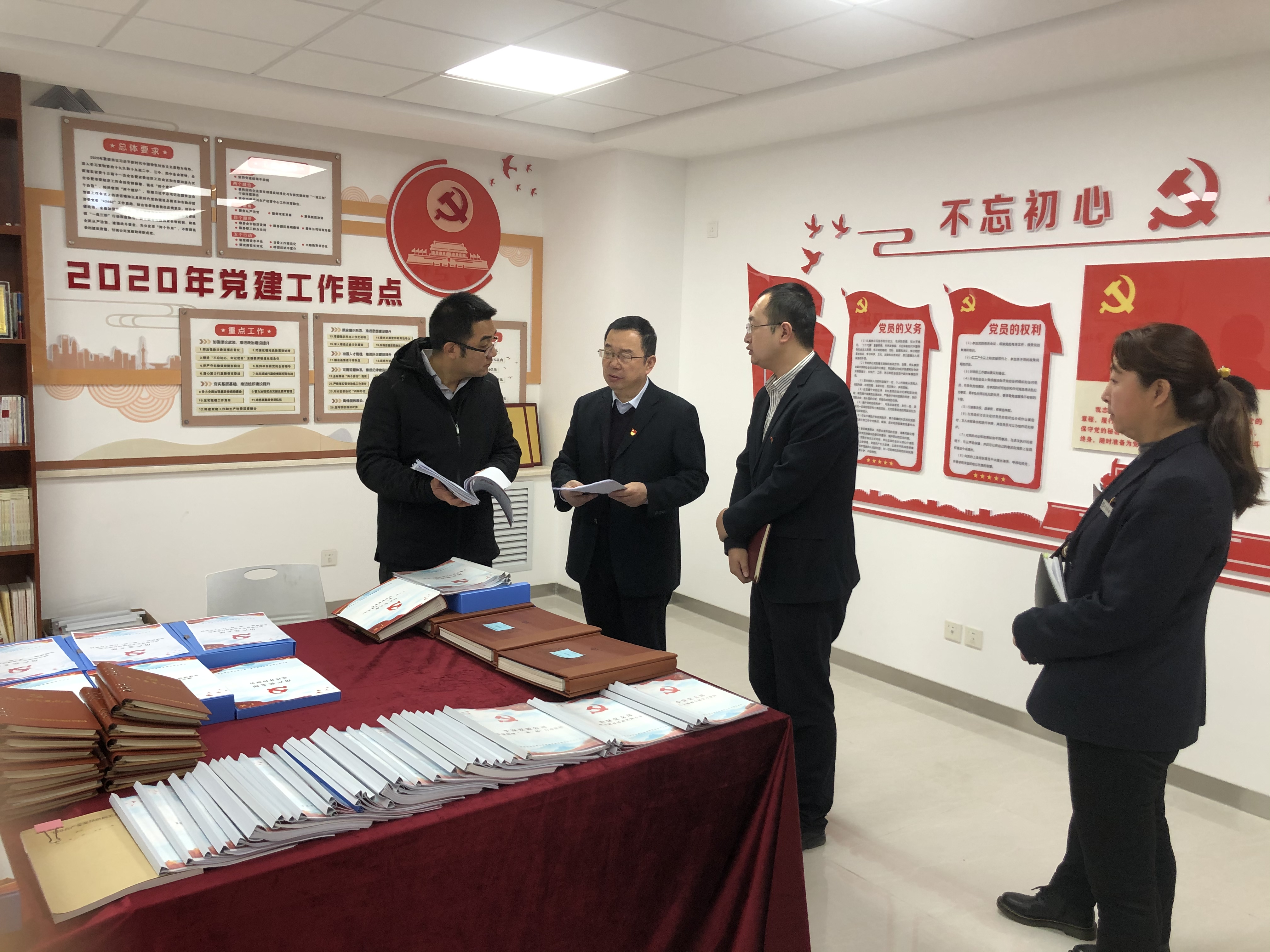 市政府國(guó)資委督查泓源公司黨建 及生產(chǎn)經(jīng)營(yíng)工作(圖1)
