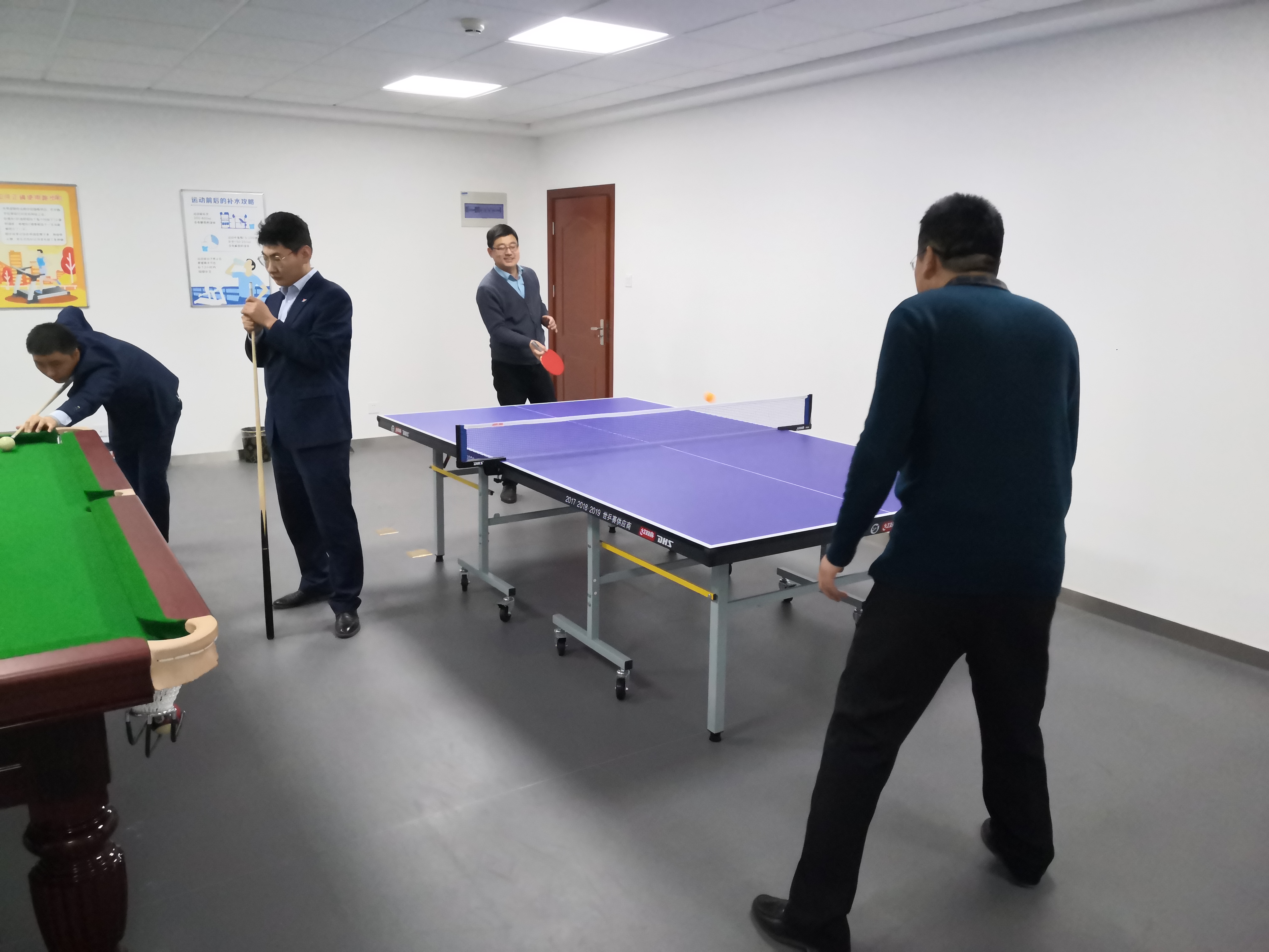 泓源公司舉辦“慶元旦、迎新春”職工乒乓球臺(tái)球比賽(圖6)