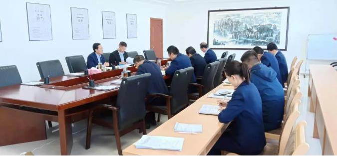 泓源公司召開(kāi)安委會(huì)會(huì)議(圖1)