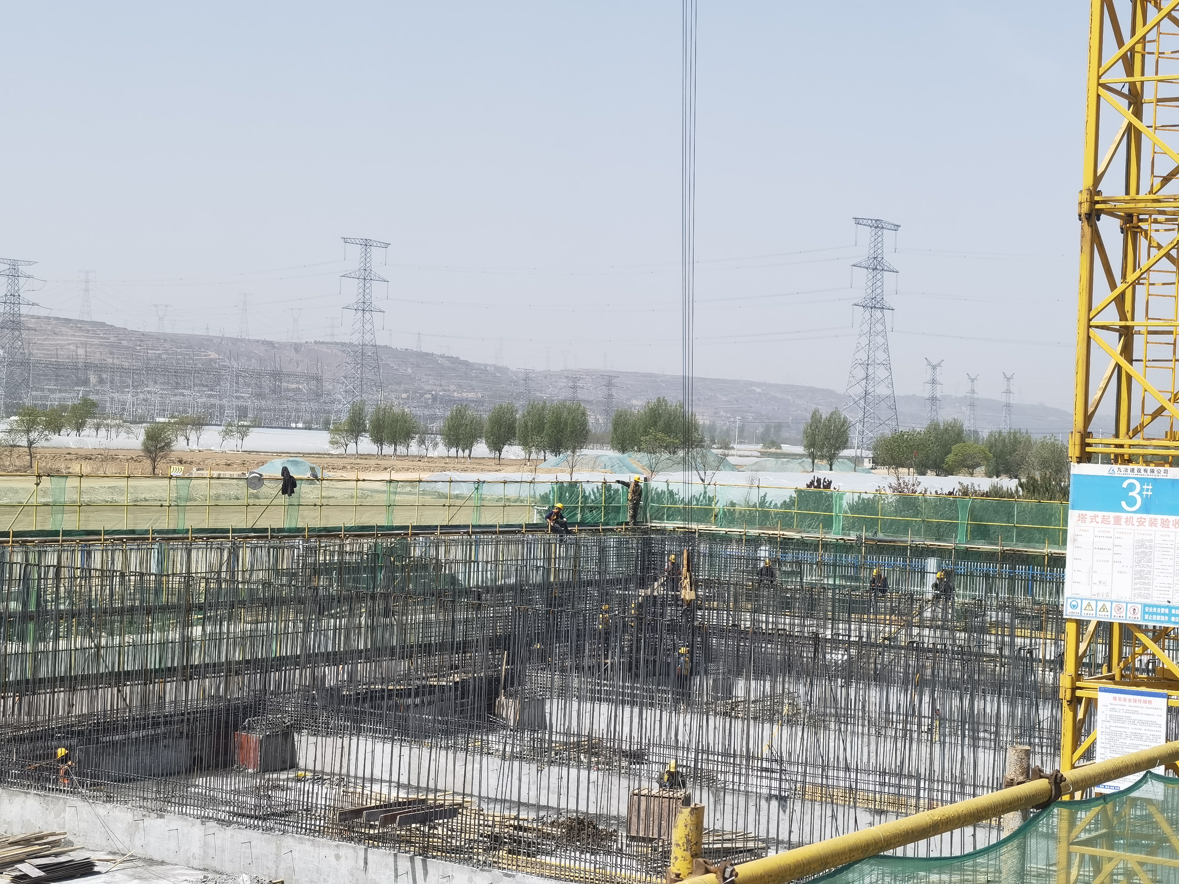 市產投集團在建項目全面復工有序穩(wěn)步推進(圖2)